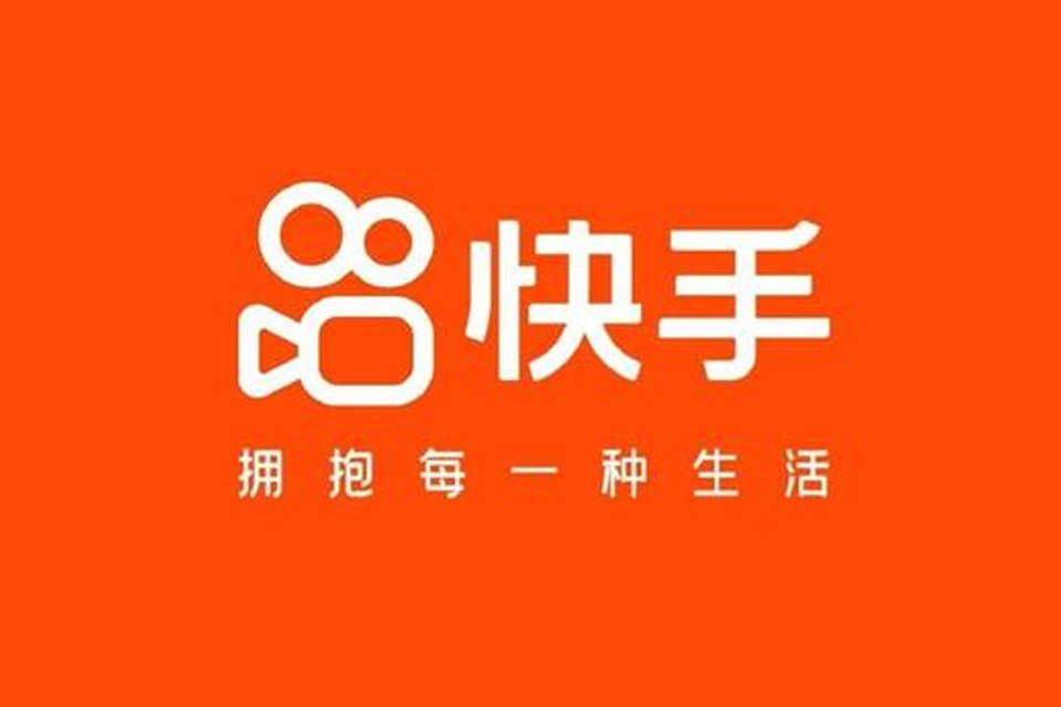 淘宝直播人气